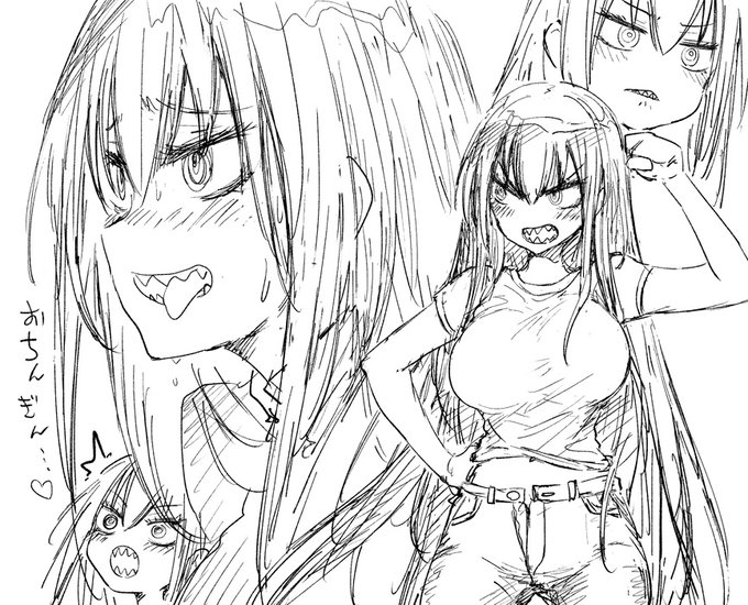 鬼糠先生が可愛い… 