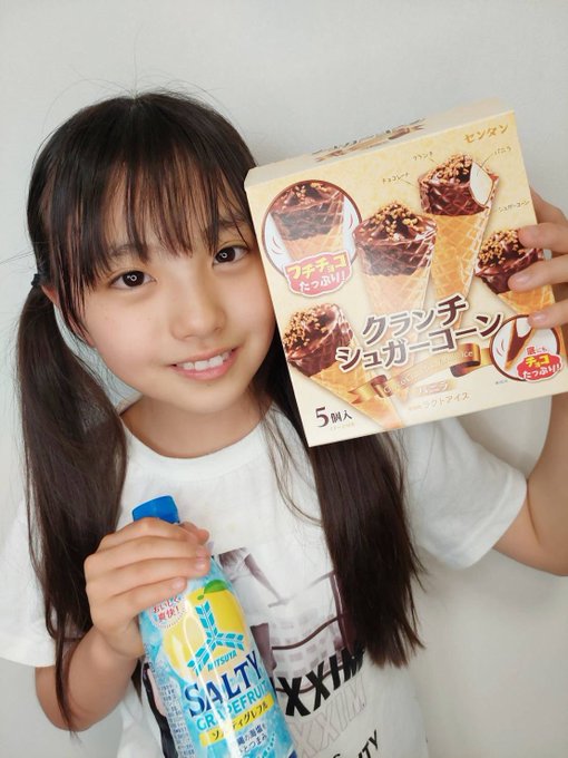 Twitterのコスプレ画像1