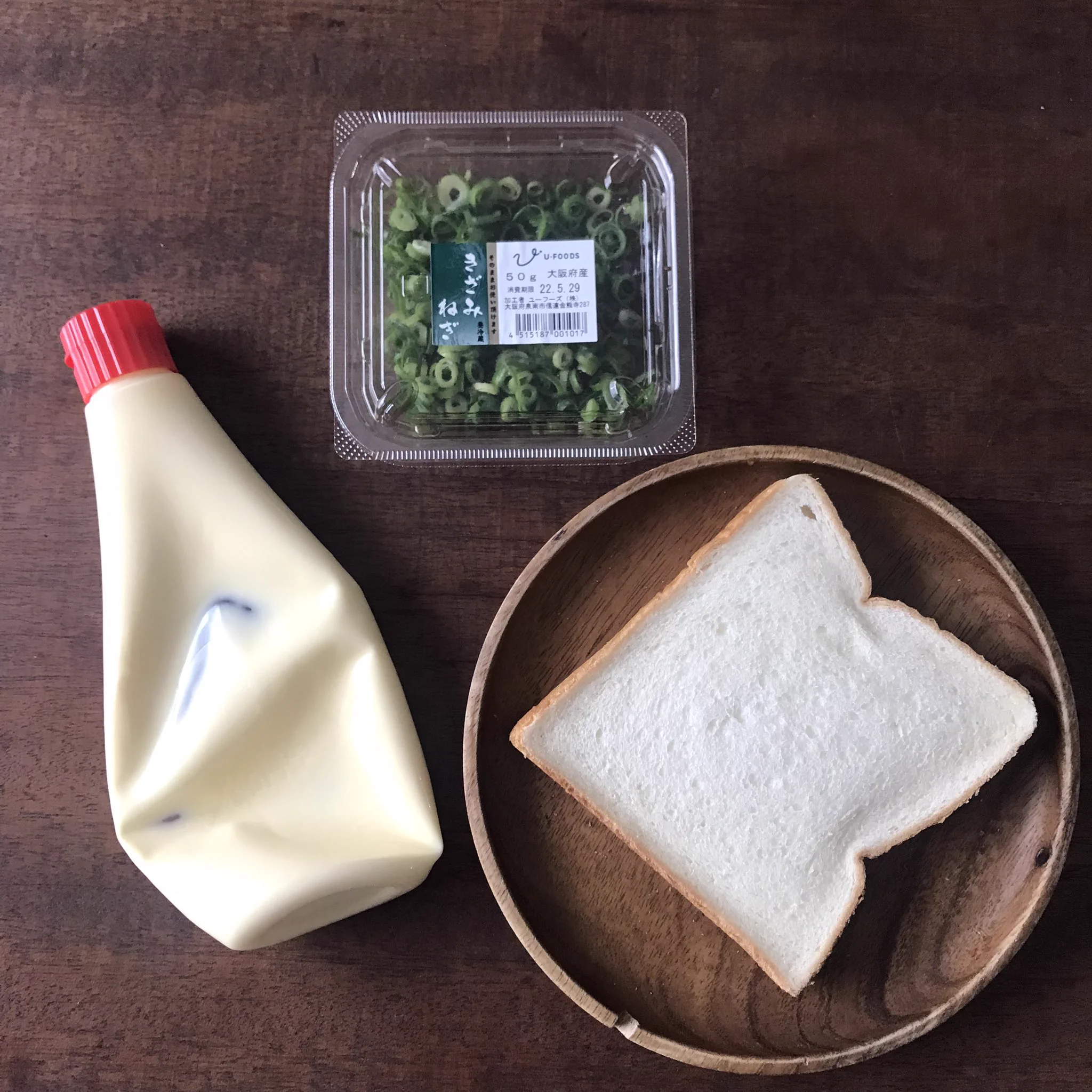 刻みねぎ＋マヨネーズ？混ぜて焼くだけの絶品トーストが超話題。