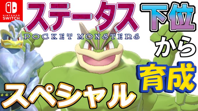 ランドセル カイリキイズムさん の人気ツイート 1 Whotwi グラフィカルtwitter分析