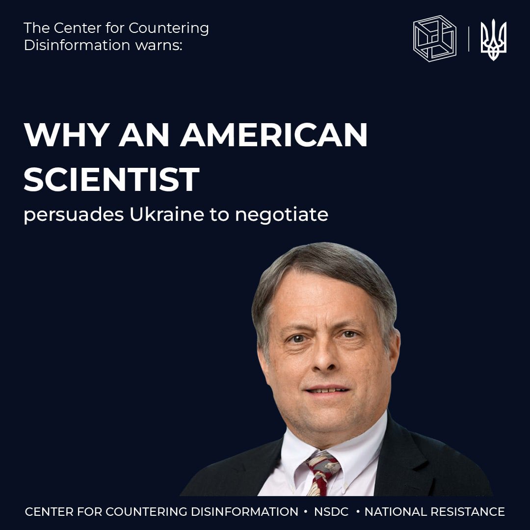 NSDC_ua's tweet photo. ❗️@CforCD warns: american scientist Doug Bendow, as D. Trump’s admirer, promotes the russian narrative concluding that the supply of weapons by Western countries to Ukraine could lead to a war between russia and the United States.
#pseudoexperts

➡️ https://t.co/fG0DhEHXPX https://t.co/opkyxYrTE2