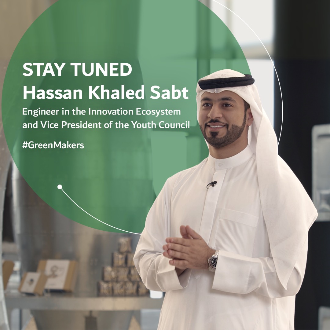 DEWAOfficial's tweet photo. Stay tuned tomorrow for a video featuring one of the #GreenMakers, Hassan Khaled Sabt, an Engineer in the Innovation Ecosystem and Vice President of DEWA's Youth Council. Learn more about his most prominent achievements and his role at the Innovation Centre. https://t.co/PFSxWwS4u8