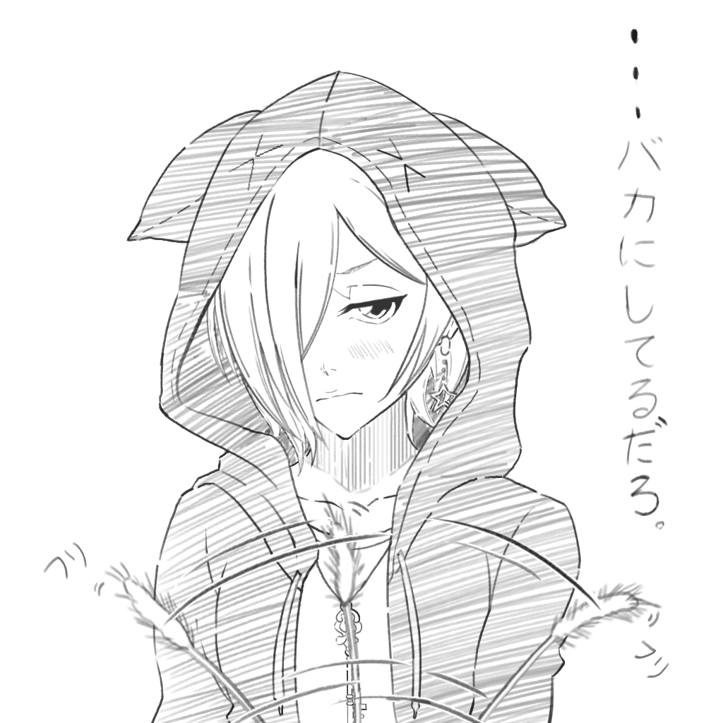 ミアじゃらし🐈‍⬛

#虹ヶ咲 