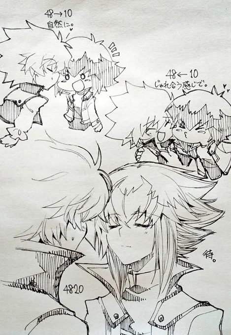 よはじゅのキスについて考えてみた。
#よはじゅしとは 