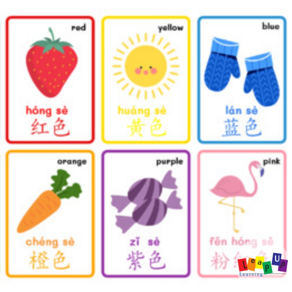 LeapupLearning's tweet photo. Looking for a great FREE English to Mandarin words starter flashcard set for your Kindergarten-age kids? Head over to https://t.co/prsKpyndye and download the cards for free from @teacherspayteachers creators!

#LearnMandarin #ChineseClasses #LeapUpLearning #ChineseTeacher https://t.co/2AMxZ4TOjn