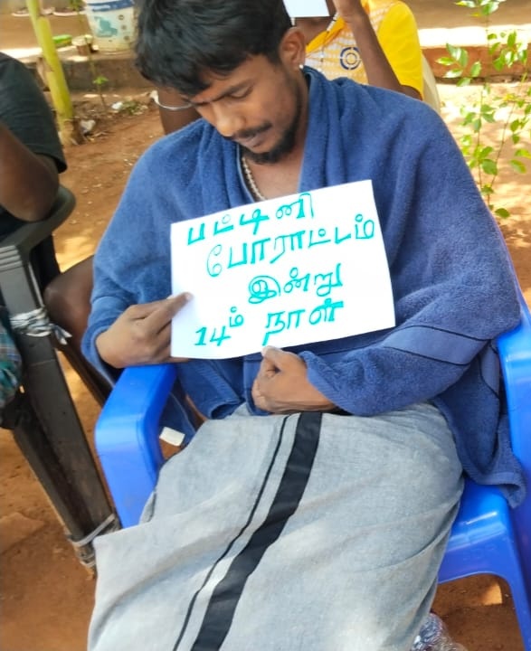 imiravanan's tweet photo. இன்று 14 ம் நாள்

என் இனமே என் சனமே என்னை உனக்குத் தெரிகிறதா..... https://t.co/MdbEDyLrOk