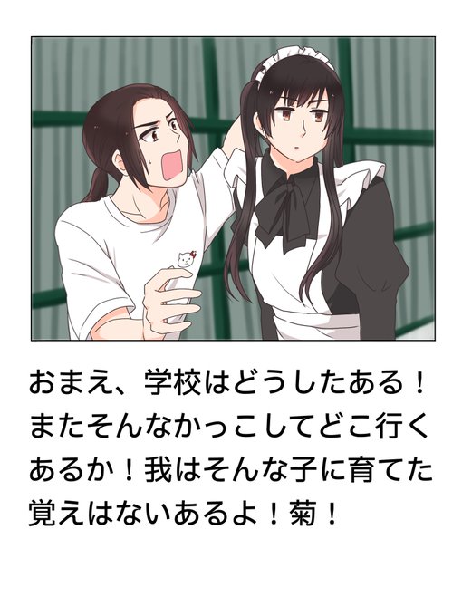 画像まとめ ヘタリア 日付順 ページ目 アニメレーダー