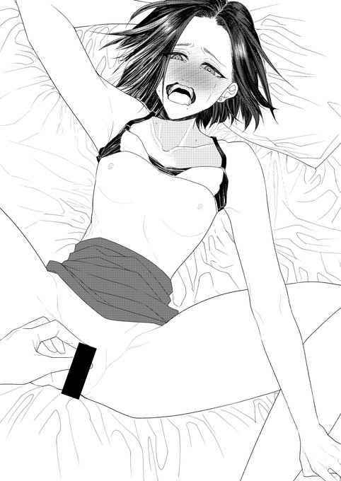 とーんがわかりません!!!!!! 