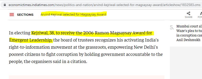 6. In 2006 Arvind Kejriwal has received Ramon Magsaysay Award in category of 'Emergent Leadership'Again, who funds this award? It's Ford Foundation!