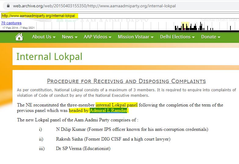 7. In 2004, Admiral Laxminarayan Ramdas, PVSM, AVSM, VrC, VSM (Retd), Former Chief of Naval Staff has also received this same award. Later L Ramdas became internal lokpal of AAP!