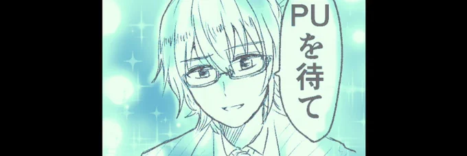 前のヘッダー 