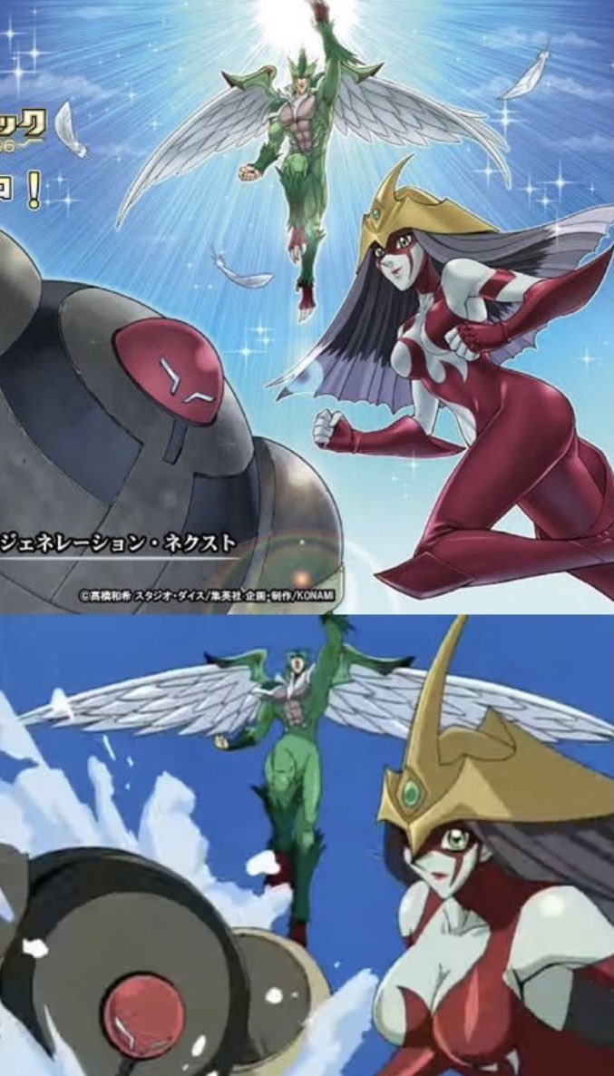 遊戯王デュエルモンスターズGX 快晴・上昇・ハレルーヤ 遊戯王GX ED