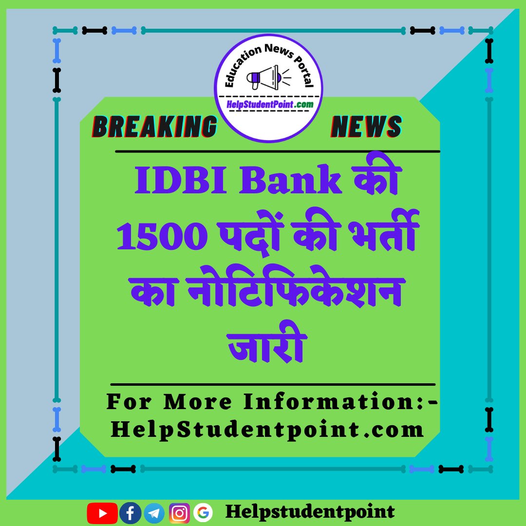helpStudentBlog's tweet photo. 🎤 IDBI Bank की 1500 पदों की भर्ती का नोटिफिकेशन जारी, जल्दी करे आवेदन
🎯Total Post : 1500
🎯 Start Date : 03/06/2022
🎯 Last Date : 17/06/2022
➡️  IDBI Bank Executive भर्ती 2022 से संबंधित संपूर्ण जानकारी यहाँ देखे :- https://t.co/CSQZXP0Bws https://t.co/D4J2482Hv9
