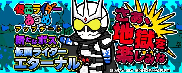 Yurume Riderさんのイラストまとめ