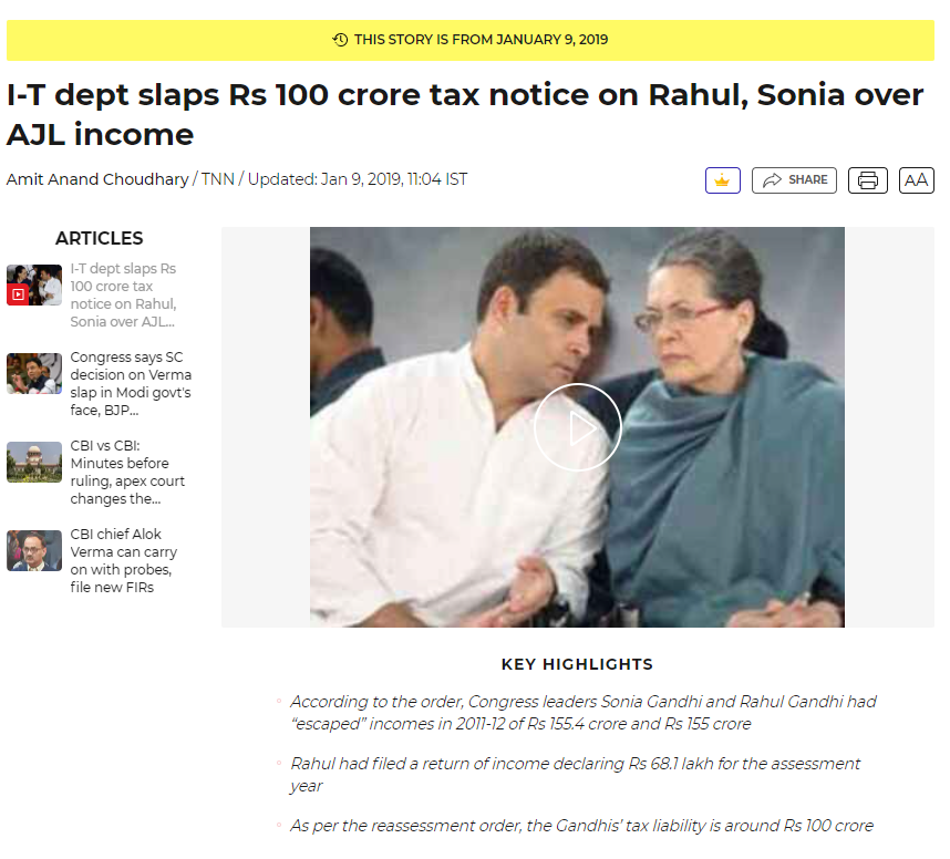 in 2019, The I-T dept had claimed that the shares owned by Rahul Gandhi in YIL would lead him to have an income of Rs 154 crore, not about Rs 68 lakh, as was assessed earlier. The dept has already issued a demand notice for Rs 249.15 crore to YIL for 2011-12.15/18
