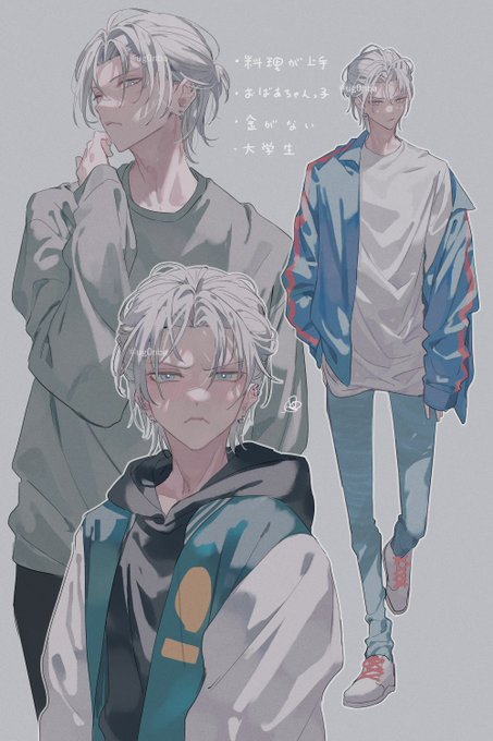 オリジナル 