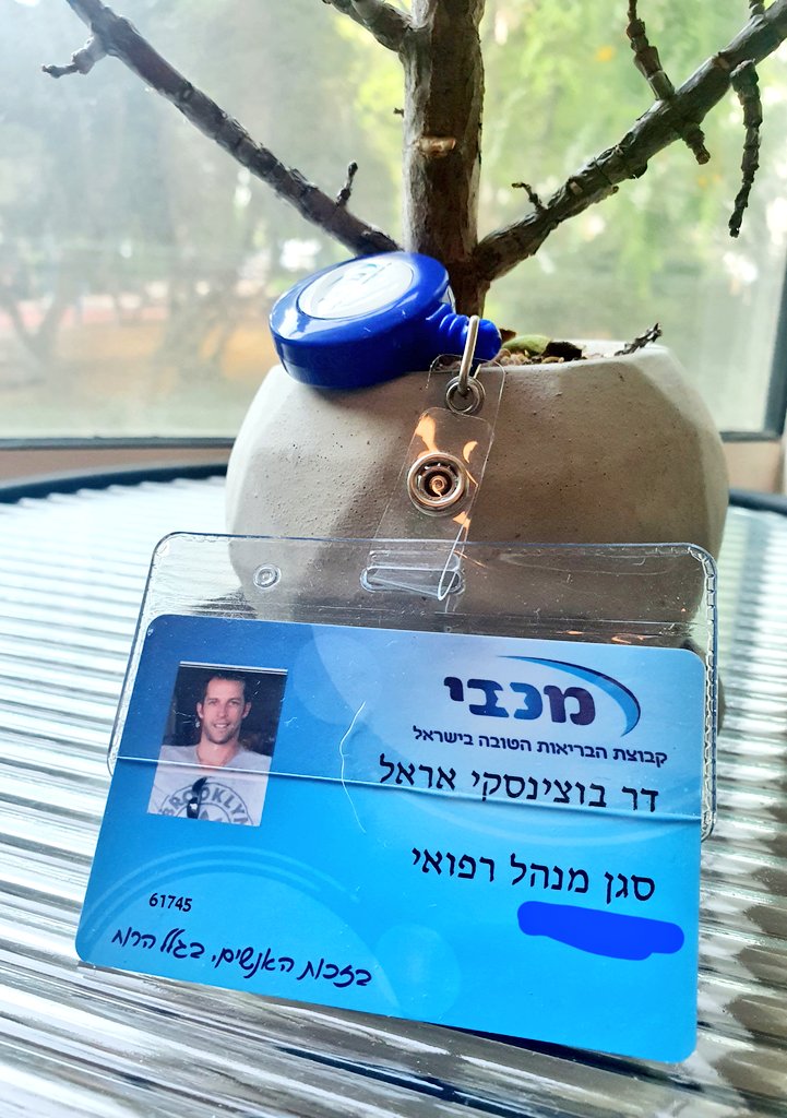 Erel Buchinsky 😷🏴👽 tweet media