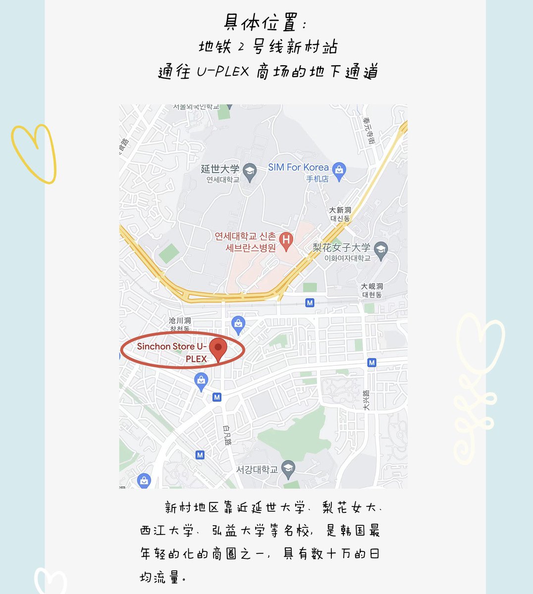 SilverFanclubcn's tweet photo. ♡ 𝙒𝙤𝙣𝘾𝙖𝙧𝙣𝙞𝙚 𝑷𝒓𝒐𝒋𝒆𝒄𝒕 3  ♡

오픈시간:6월8일
위치: 2호선 신촌역 유플렉스 지하통로
이번 응원은 은지원이 어린 시절부터 20대 솔로 데뷔, 40대 솔로 컴백, 그리고 최근 예능까지 다양한 모습을 담고 있다. 많은 아름다운 추억과 함께 지원오빠 생일 축하합니다.

#은지원 #殷志源 https://t.co/SkiGAAj678