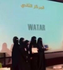 غُـفـران tweet media