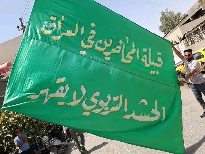 #على_وزير_الماليه_التوقيع_على_كتاب_تحويلنا_على_عقود_وفق_قرار_315_في_قانون_الأمن_الغذائي