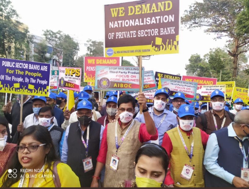 KhagParban's tweet image. #WeOpposePrivatization