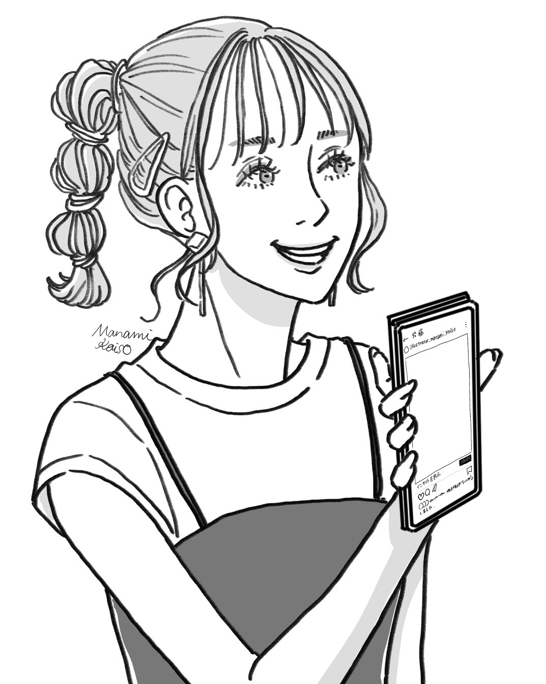 Manami K 白黒イラスト ファイル バインダー 書類 契約書 サイン Sign 文房具 雑貨 資料 Illustration Art T Co 2rsn6rmwn2 Twitter