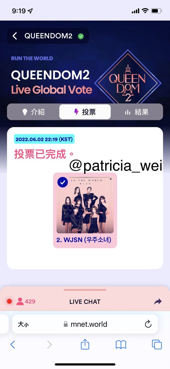 ︎︎︎︎︎︎☺︎ 2025年の和牛焼肉牛八岡山店のアイデア58選