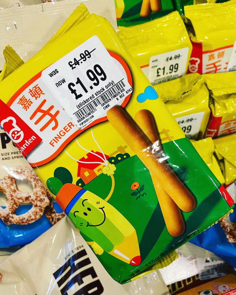 hmvNorwich's tweet photo. 😬Crunch! Crunch! Crunch!
It’s a snack markdown! 🍪
.
Treat time featuring selected lines in our American and Asian Confectionary going down in price.
.
We are open until 6pm

#Pocky #RootBeer #MikeAndIke #CookieDough #Sweets #AsianSweets #Candy #hmvLovesPopCulture https://t.co/omMKKWV1yb