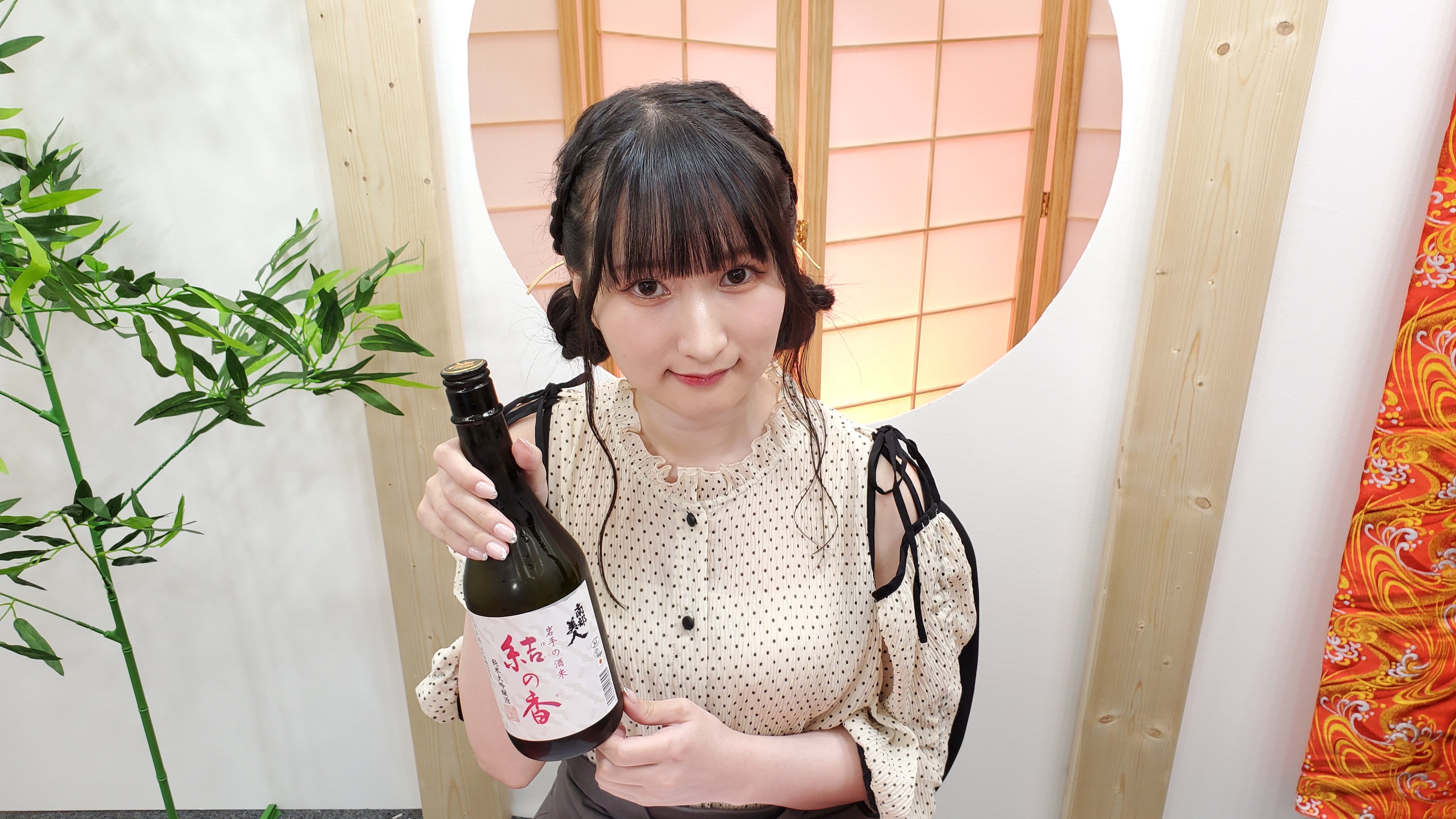 原田彩楓のドンドンsukiになっちゃえ公式 今回の 原田彩楓 新番組発表生放送 で飲んだ日本酒は 南部美人 純米大吟醸 結の香 南部美人 あわさけスパークリング おつまみは クリームチーズ まぐろの酒盗のせクラッカー ホタルイカ素干し でした
