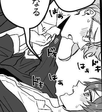 【アズリド】えっちならくがきまんが3頁。R18。https://t.co/zAqNQuqDaV 