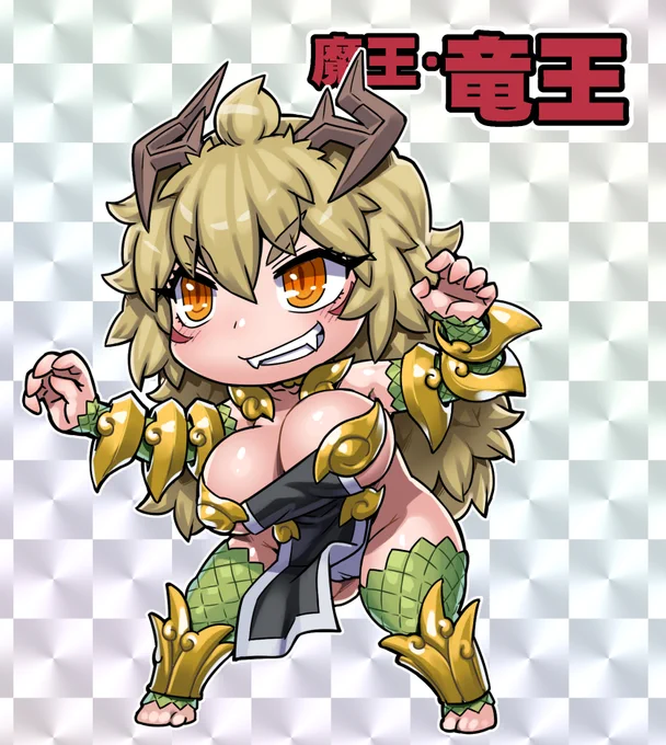 先週は5月25日に発売したばかりの成人コミック単行本「魔王様は逃げられない」https://t.co/I0fysYBL4z もう手に取って頂けましたでしょうか?後書き用に描いたSD魔王様を宣伝も兼ねて色付けてシールっぽくしてみました。勢い余って。 