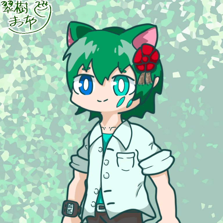 ぶん投げる