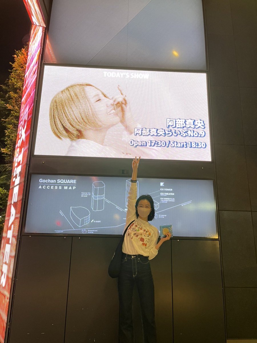kahotakada's tweet photo. ずっと好き！今も昔もこれからも！真央さんを好きで良かった！明日からもまた一歩一歩進むとするかー☻ https://t.co/wH7nI0zobI