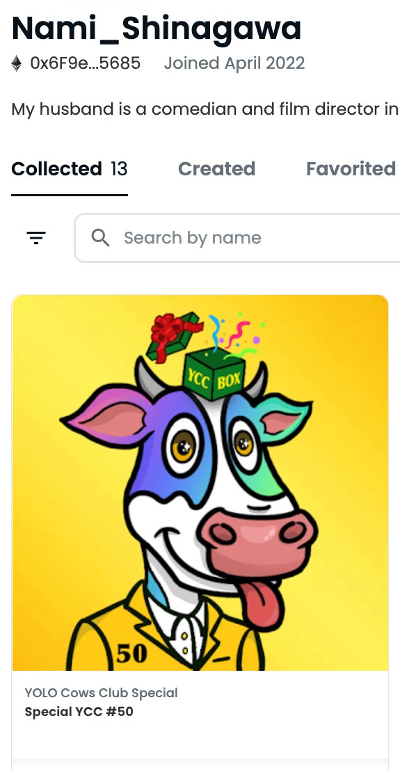 届いてました〜✨
一度チェックした時に届いてなかったので（見るのが早すぎたのかも！？）自分は対象じゃなかったんだっと思っていたのですが、hiddenに入ってました〜！！
ありがとう〜〜〜
めちゃ遅い報告すみません＞＜