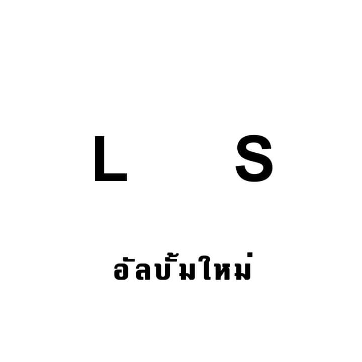 L O S T B A B E tweet media