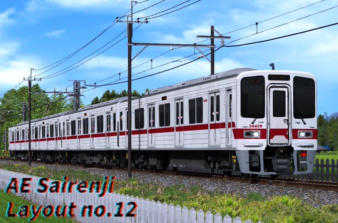 まきいさん がハッシュタグ Railsim をつけたツイート一覧 2 Whotwi グラフィカルtwitter分析