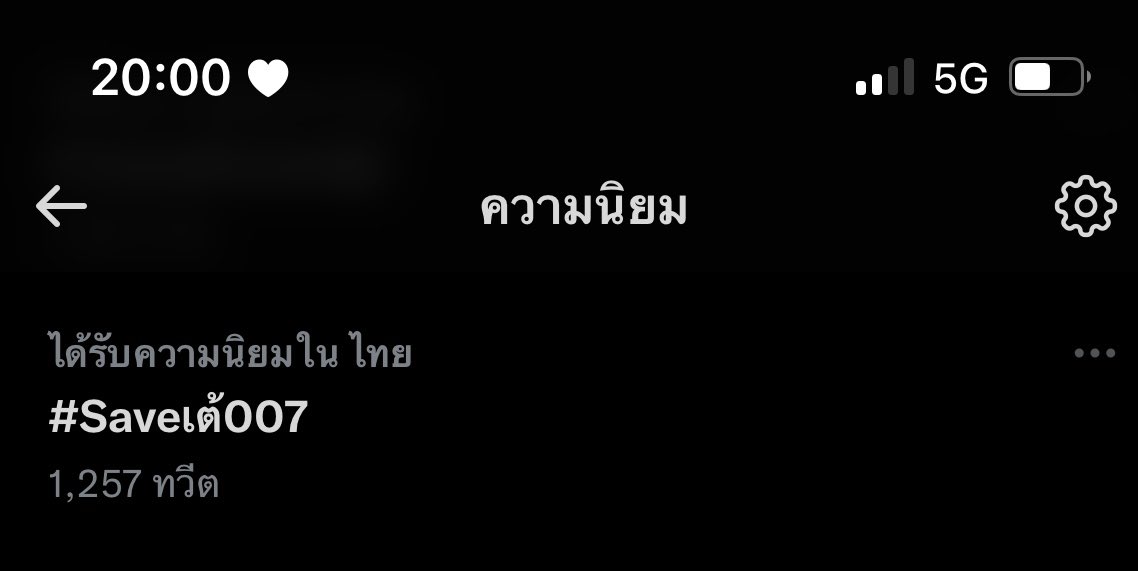 원니니 ♡ ft. SOHEE⋆·˚ ༘ * -rest- tweet media