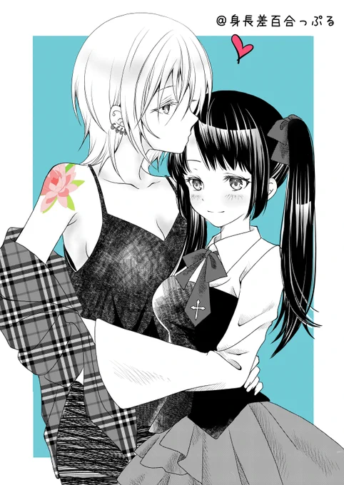 4年前に描いた百合シリーズ(1/2) 