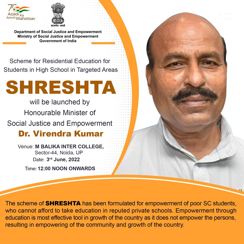 Ministry of SJ&E on Twitter: "The objective of #SHRESHTA scheme is to  provide scholarships to meritorious SC students whose parental income is up  to 2.5 lakh. The scholarships will cover school Fees