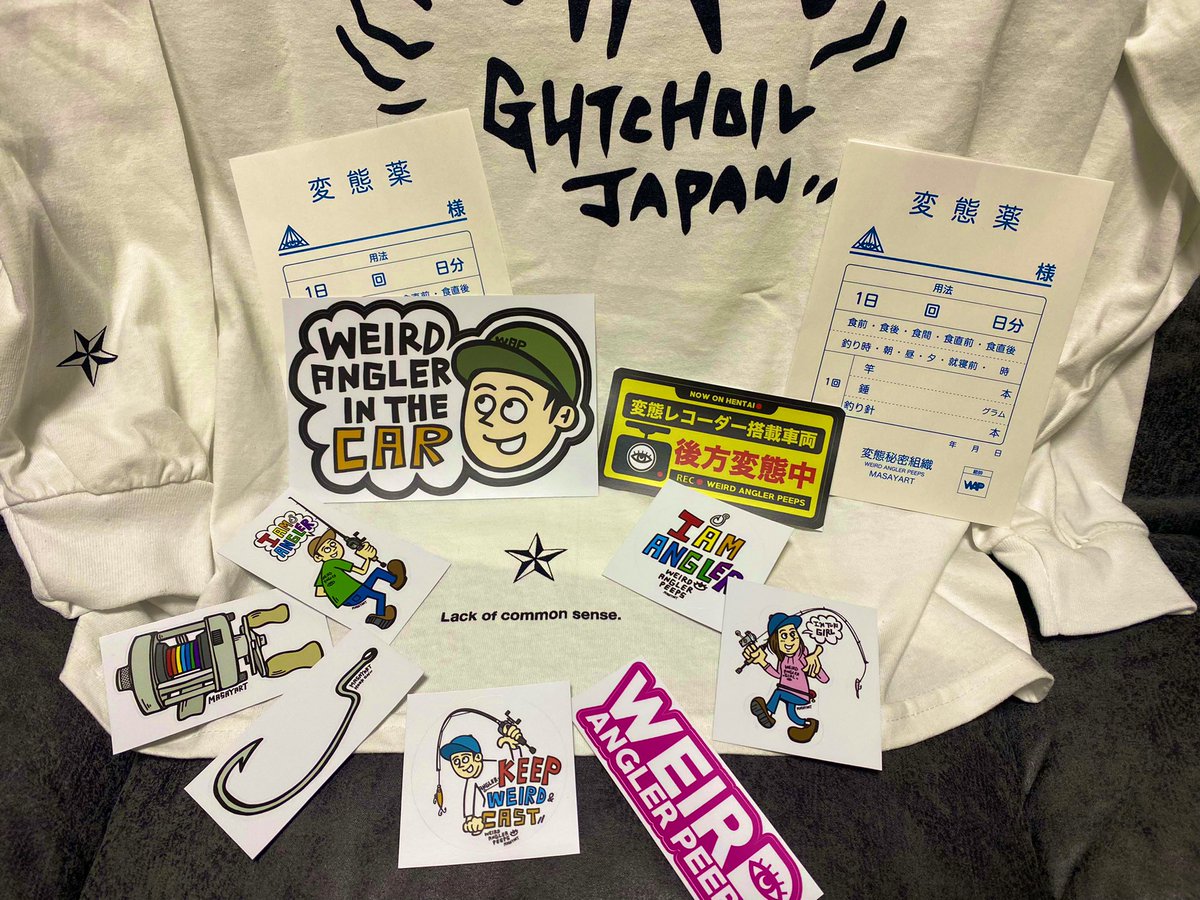 Bass_gacapinpin's tweet photo. 好きが溢れる♡ 
#wap
#変態秘密組織
#変態薬処方
#海賊版
#BOOTLEG
#lackofcommonsense
#glitchoiljapan https://t.co/7FjQRpYPOV