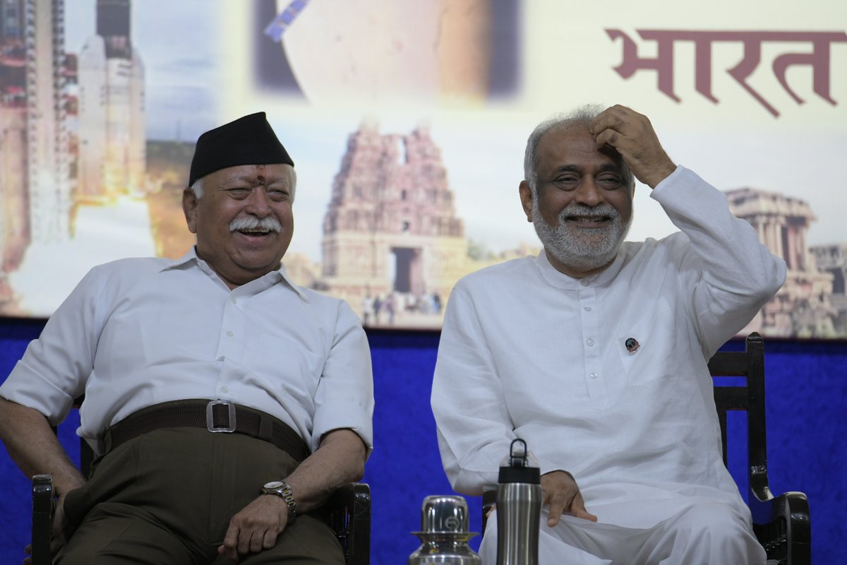 Daaji - Kamlesh Patel tweet media