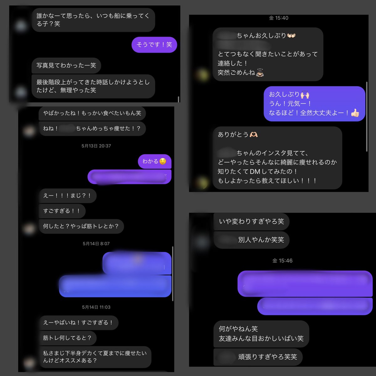 yaseta______i4's tweet photo. どう考えても人は見た目
痩せた途端にリア友からDMくるようになった https://t.co/y6rPjiVPvn