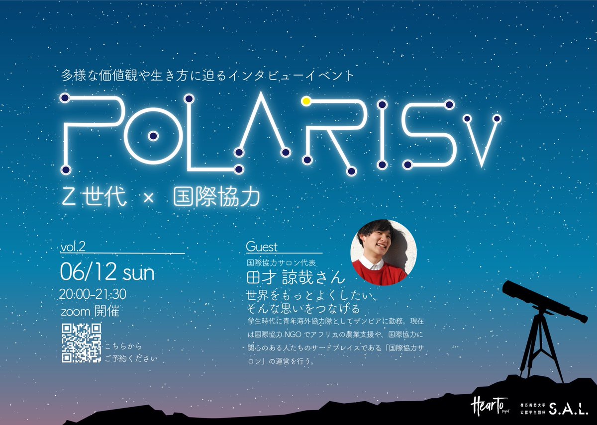 HearToPJT's tweet photo. https://t.co/3L9gtjKP2T