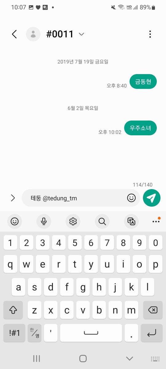 tedung_tm's tweet photo. @ex_957 https://t.co/2jwCUnWibo
