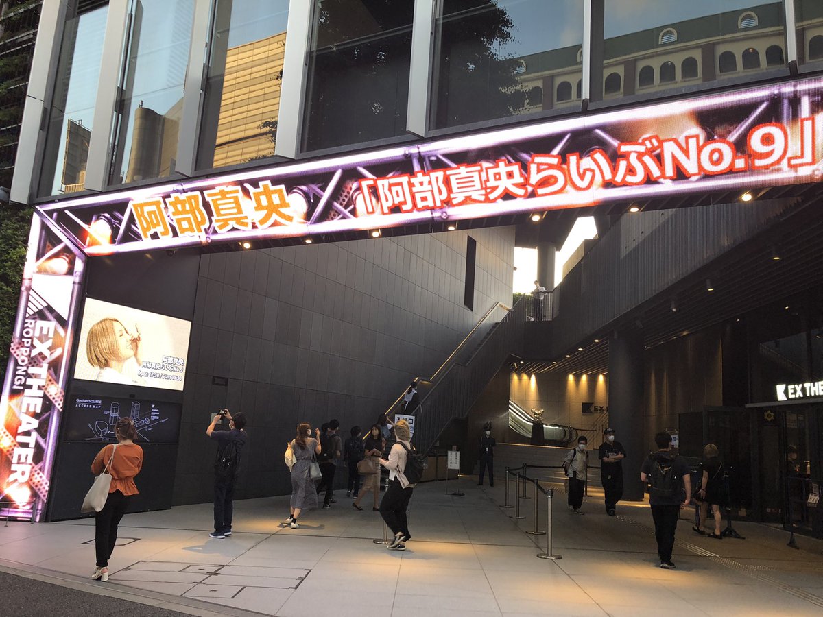 宇多子 tweet media