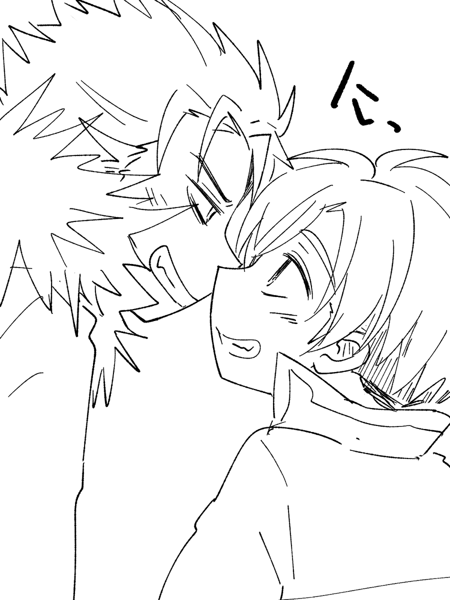 なかよぴ 