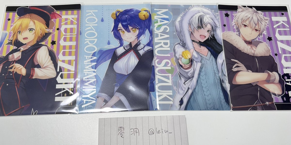 leiu_'s tweet photo. 【交換・譲渡】
にじさんじ クリアポストカード
譲:🌙🎐☪🎲
求:🐼⚖️ or 1枚300円

🐼優先。
静岡市内手渡し希望です。
周辺B済。まとめてのお取引歓迎します。
検索からでもお気軽にリプライください。 https://t.co/lXVXx4idtg