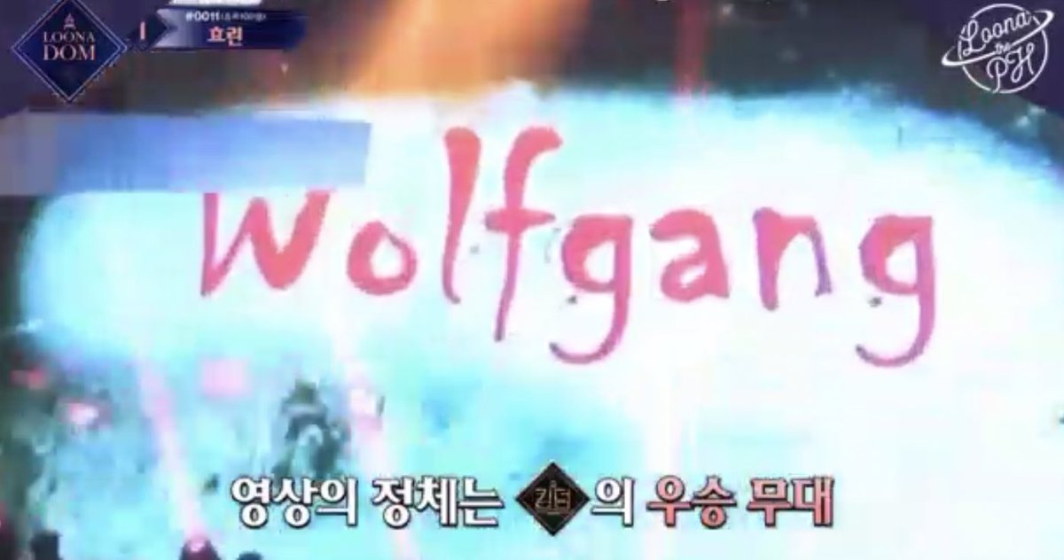 SEUNGM1NE's tweet photo. wolfgang suddenly in queendom…😆 https://t.co/2Nbfwlxbg7