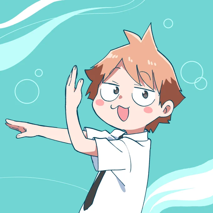 つ〇球 