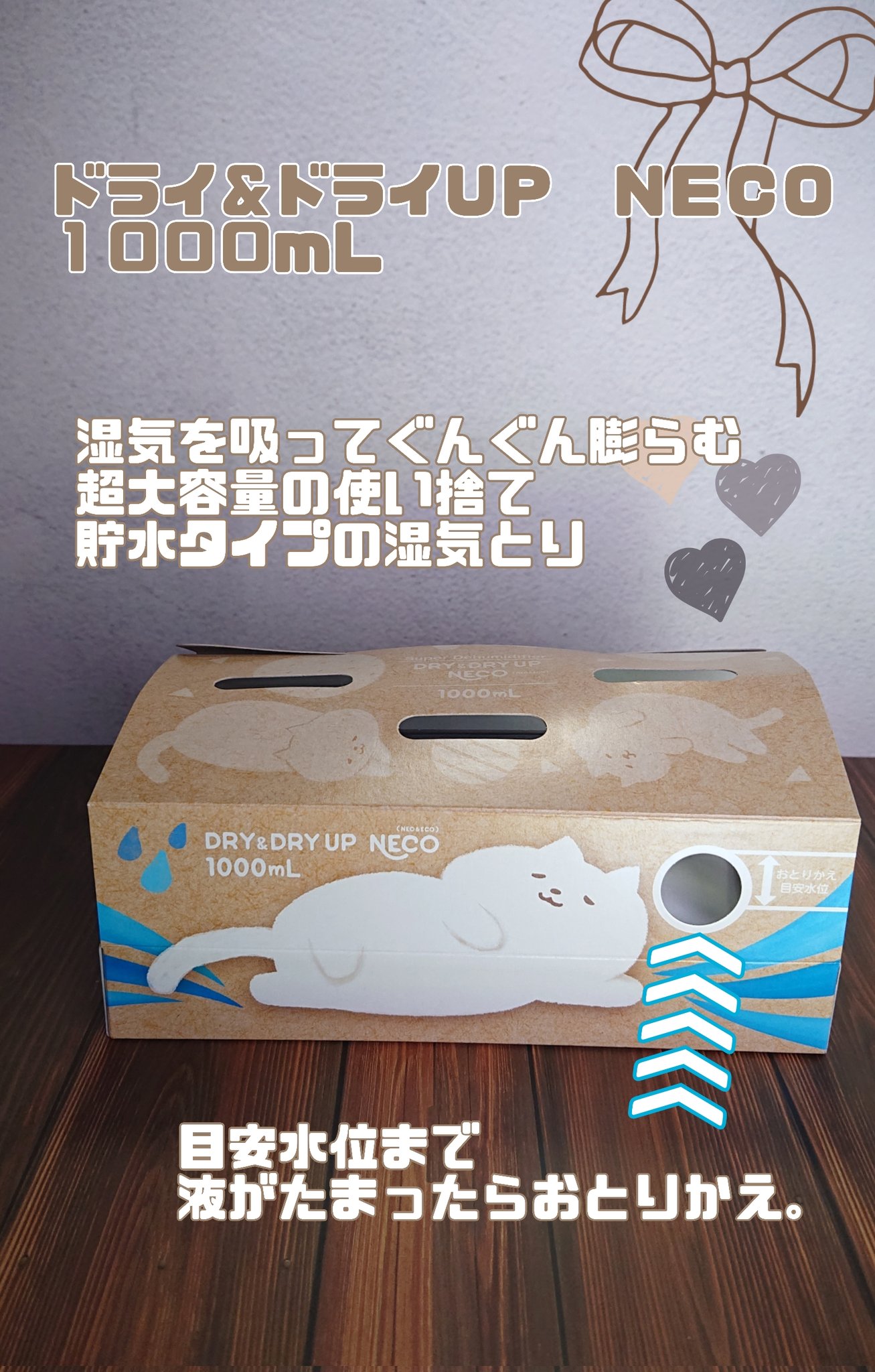 ねこのしっぽ しましま Momoume55 Twitter
